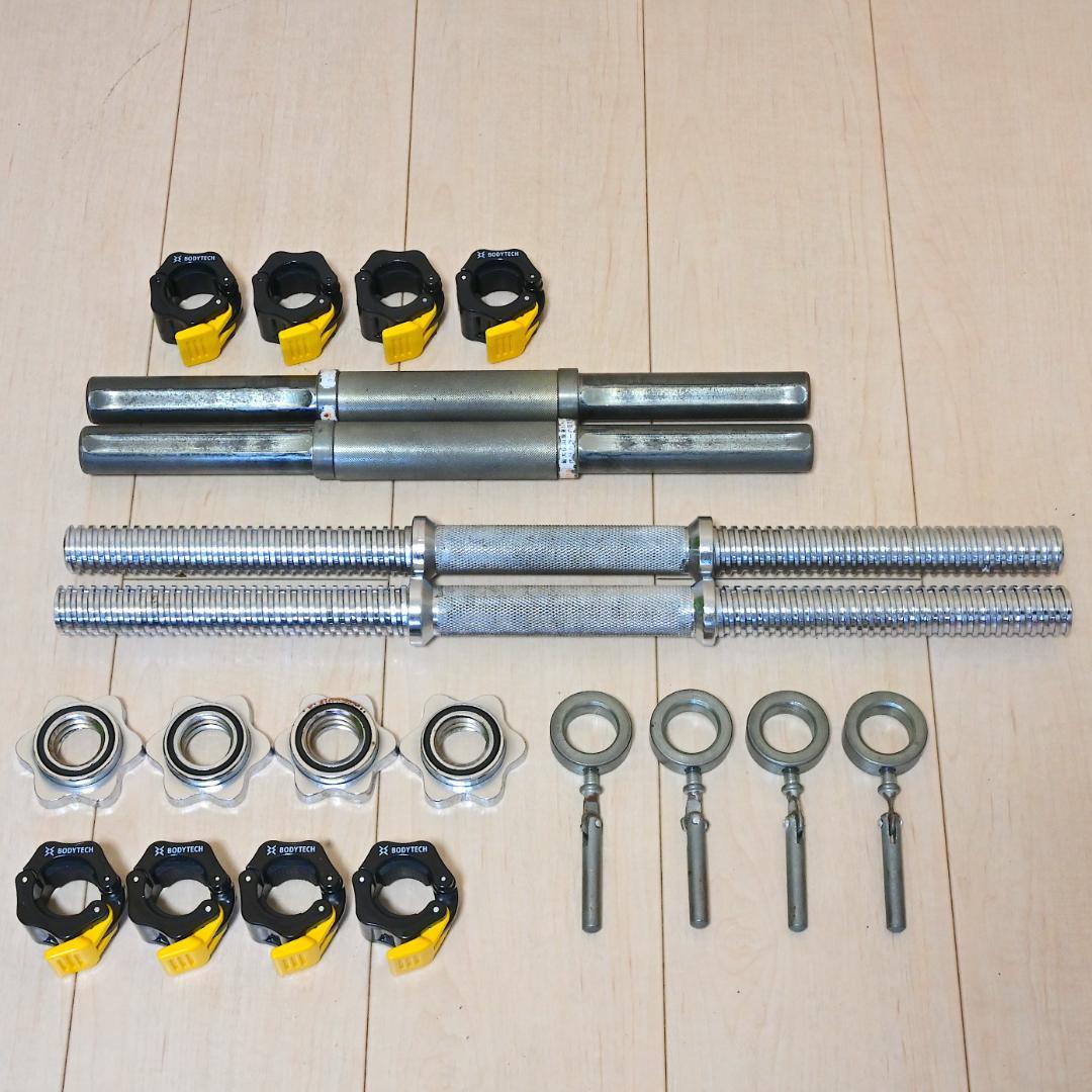 NIPPYO プレート重量合計96kg 引取限定 バラ売り不可 穴径28mm