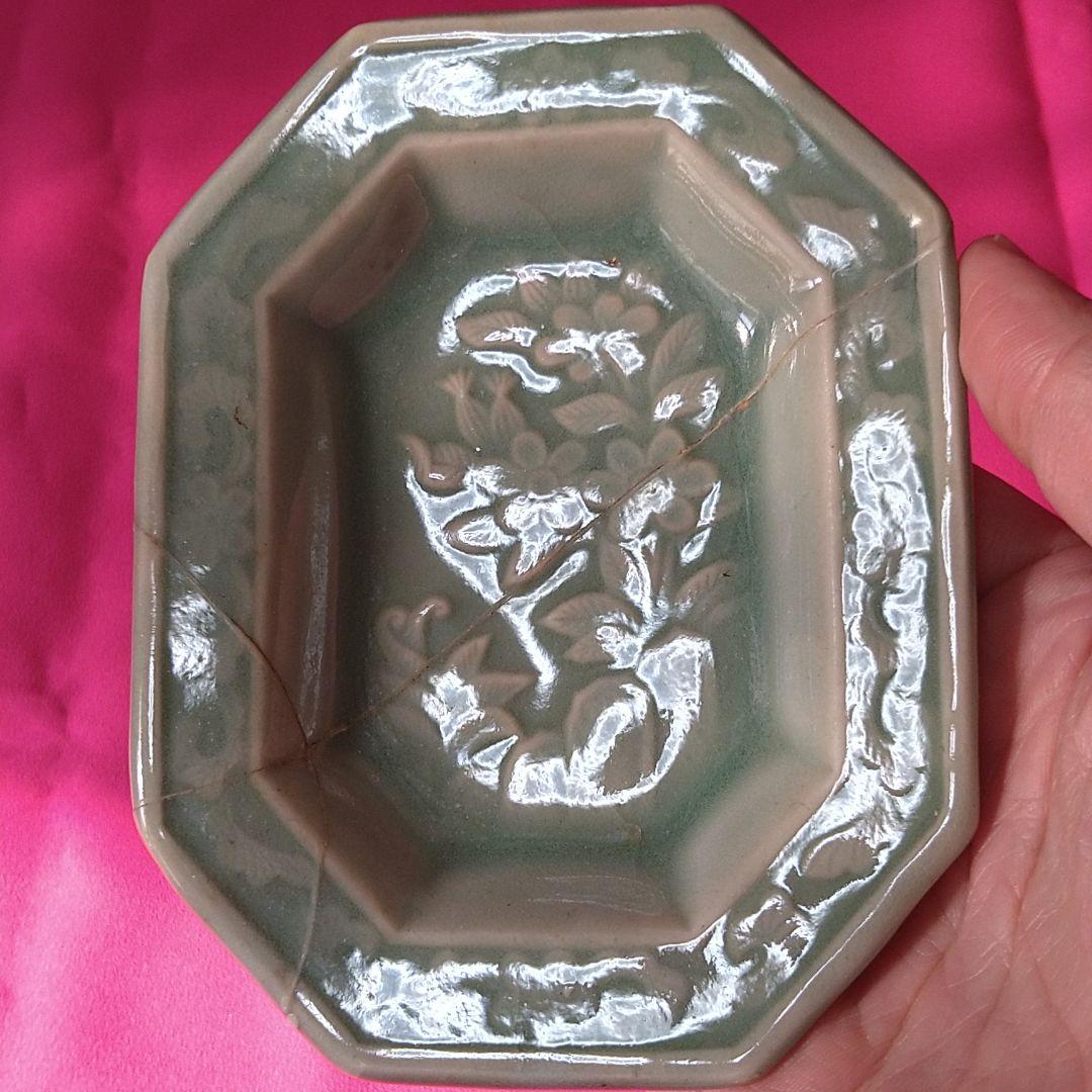 長八角　重磁　手塩皿　市人　茶入　１９枚揃え