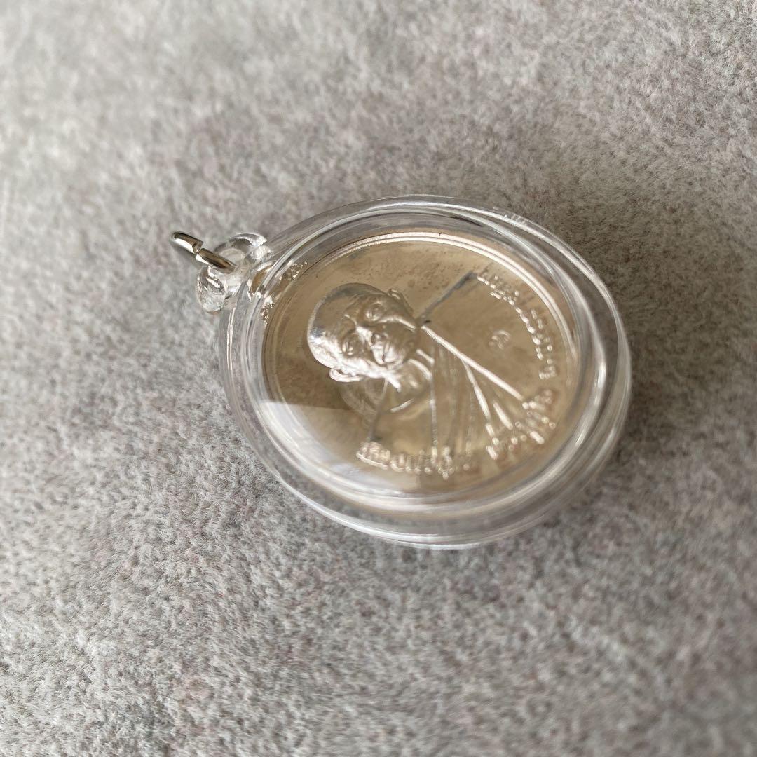 プラクルアン 純銀製 ルアンポー・クーン師 2553年 超レア 伝説の御守り