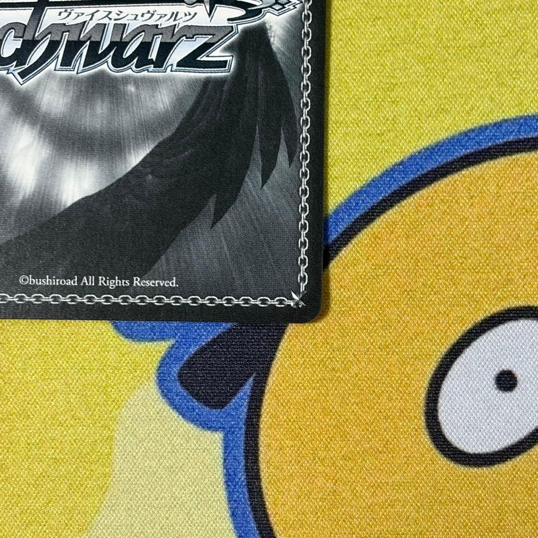 【ヴァイス】夢見りあむは愛を救う　夢見りあむ　SP　デレマス　星希成奏