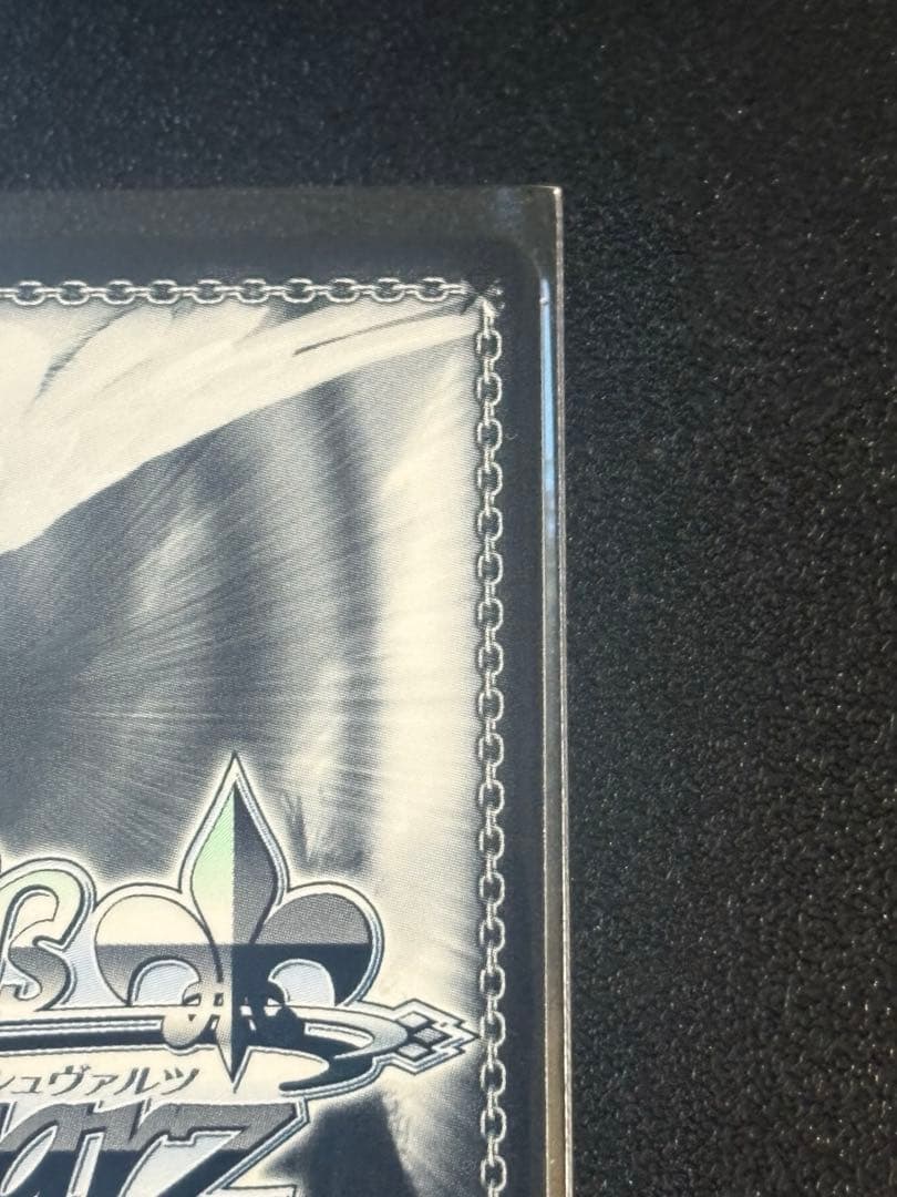 ヴァイスシュヴァルツ 甘神夕奈　夕焼けの猫　AGR 直筆サイン 本渡 楓さん