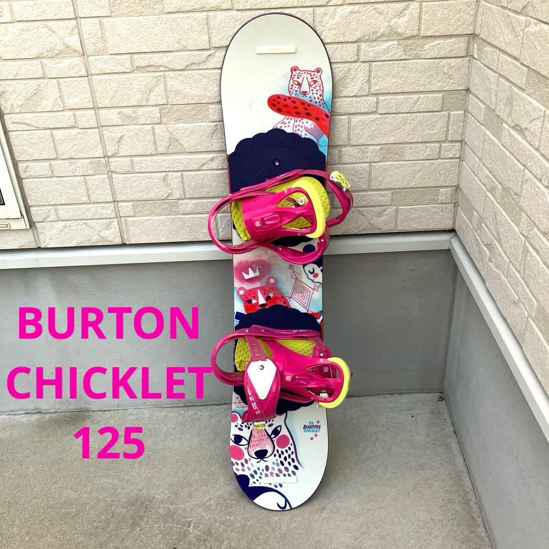 【125】 BURTON CHICKLET バートン チクレット バイン付き