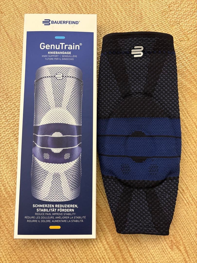 専用　Bauerfeind GenuTrain 膝用サポーター サイズ2