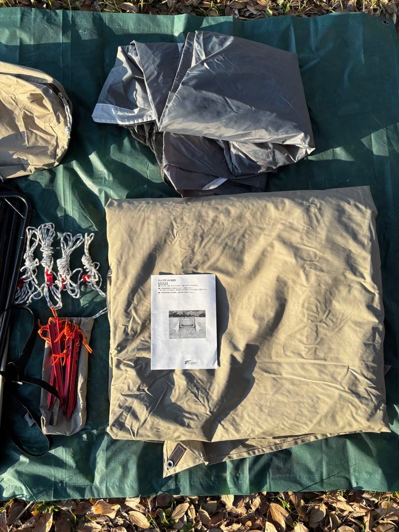 FIELDOOR バップテント320 T/C & サイドシート左右2枚セット