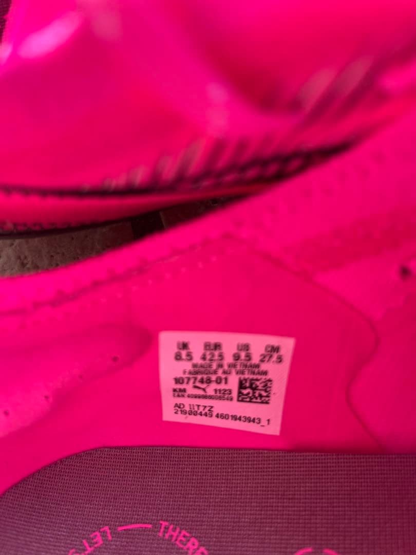 PUMAサッカーシューズ・ウルトラ