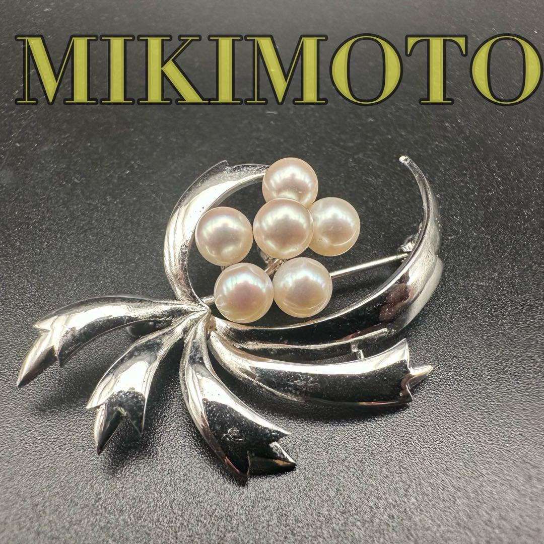 極美品✨　MIKIMOTO ミキモト　パール　ブローチ　ロゴ　刻印　1134