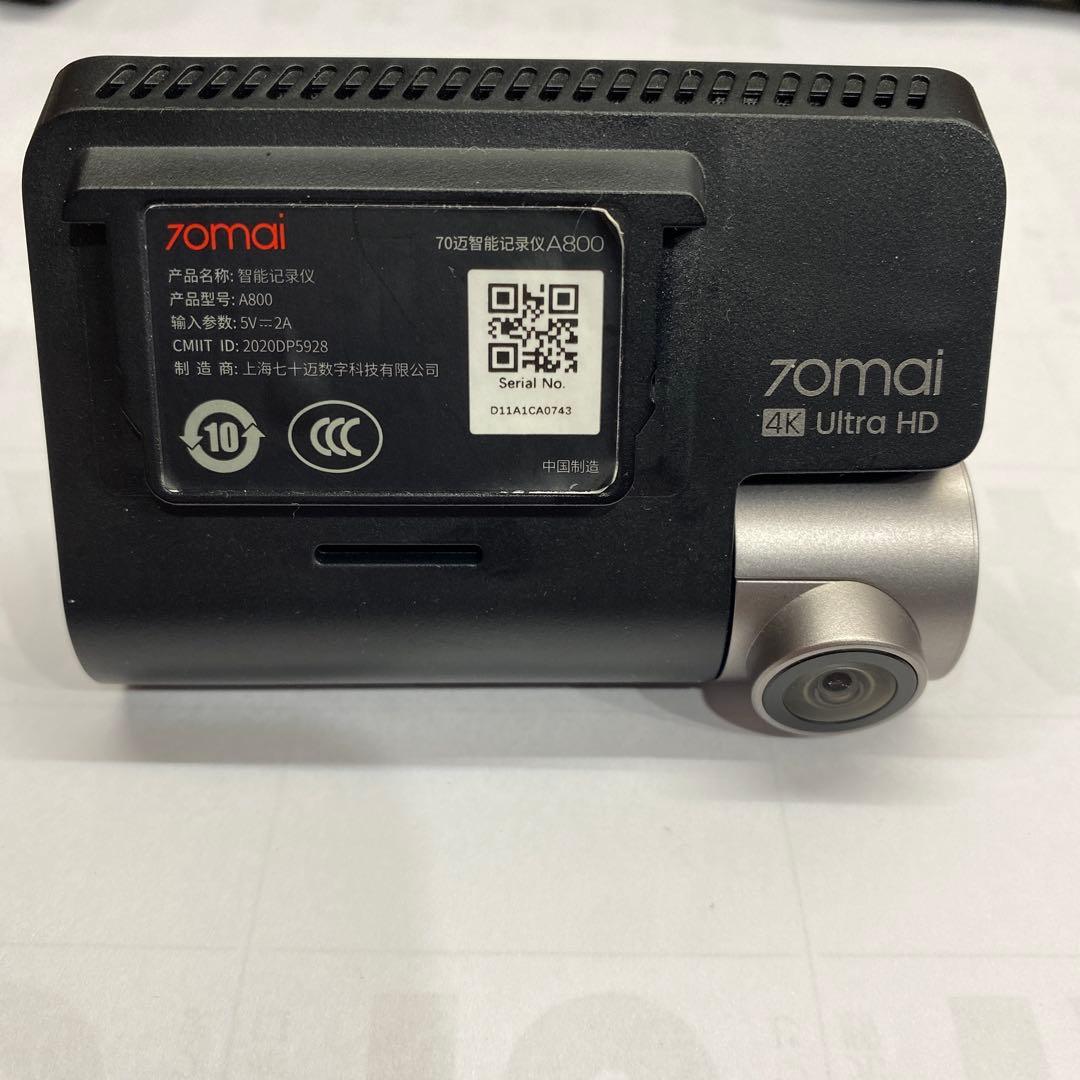 【最終値下げ】70mai A800 4K ドライブレコーダー 中国版