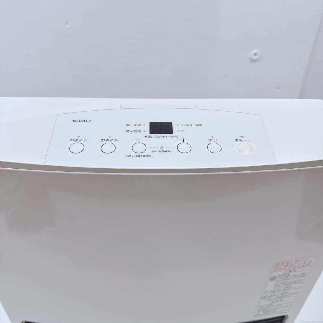 NORITZ ガスファンヒーター　GFH-4004S LPガス用　15〜11畳用