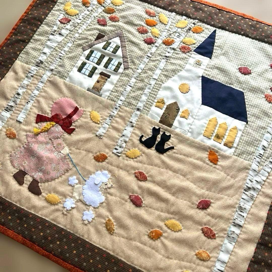 パッチワークタペストリー　スーちゃん秋のキルト
