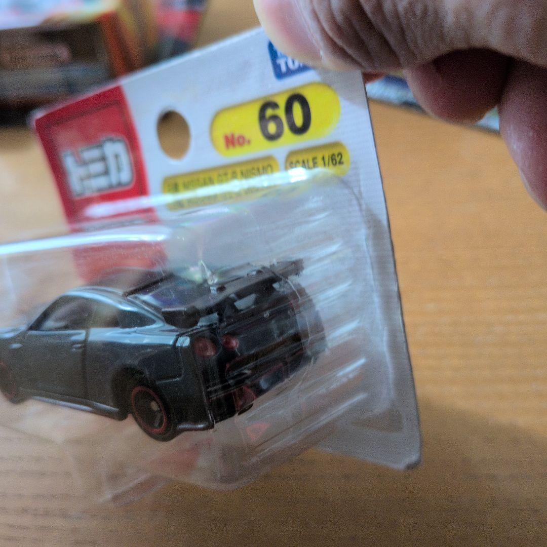 トミカスカイライン　フェアレディZ　5台セット