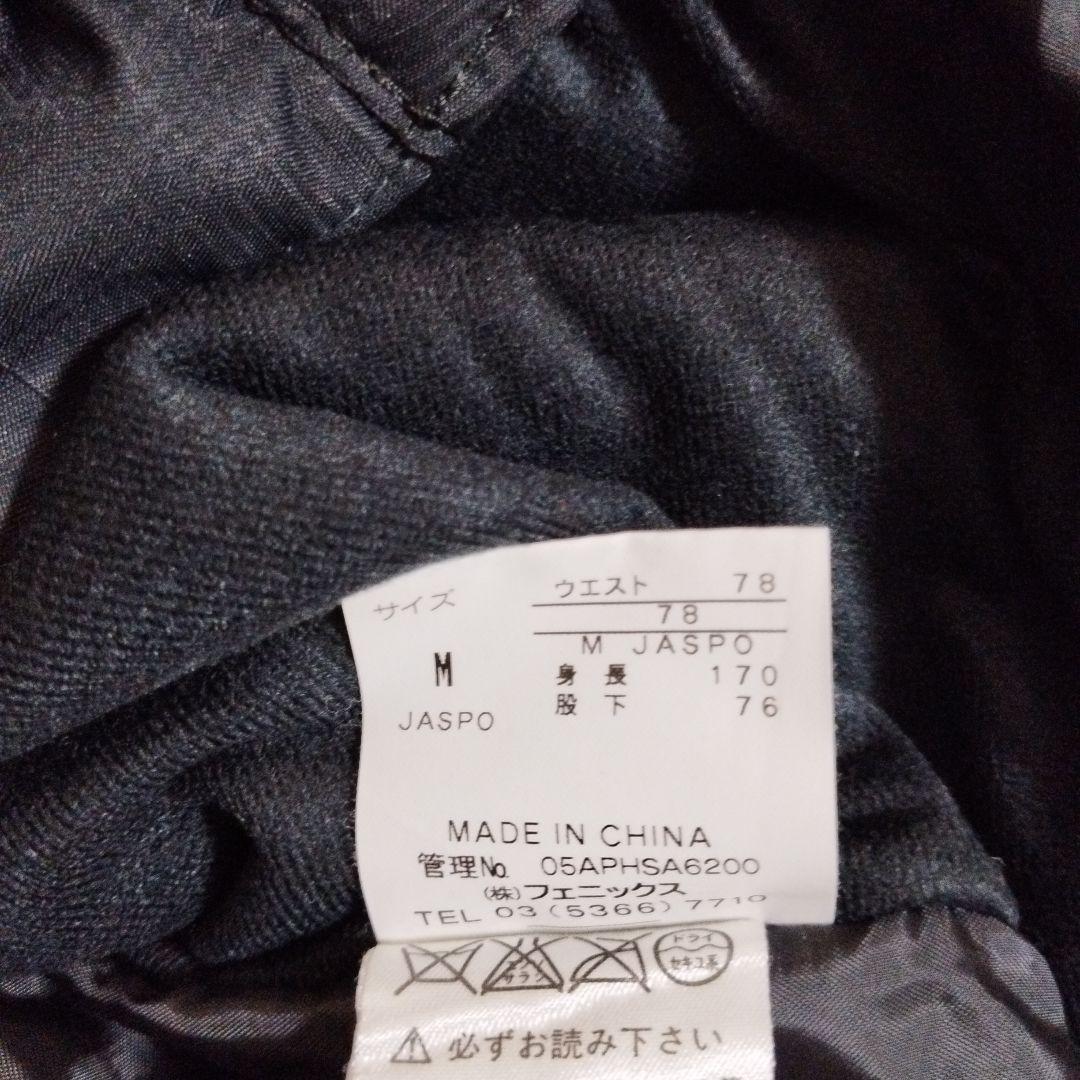 【希少・美品】phenix　スキーウェア　メンズ　M　上下　PLEHOUSE