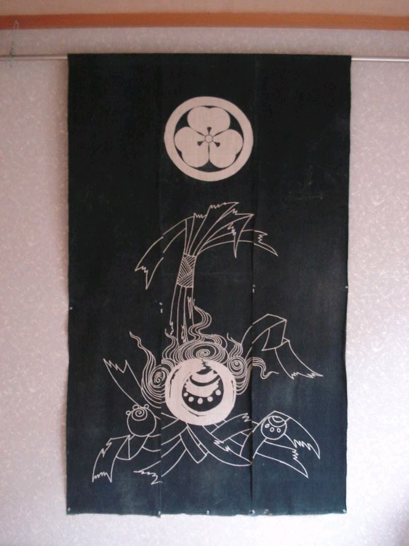 花嫁のれん　明治期　筒描き　藍染　家紋　宝珠　熨斗