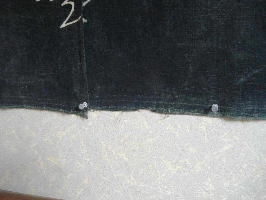 花嫁のれん　明治期　筒描き　藍染　家紋　宝珠　熨斗