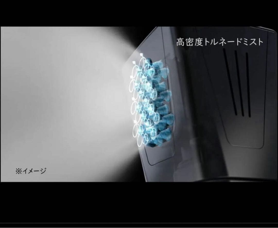 【新品・未使用】ミラブル　艶　※トルネードスティック一個プレゼント