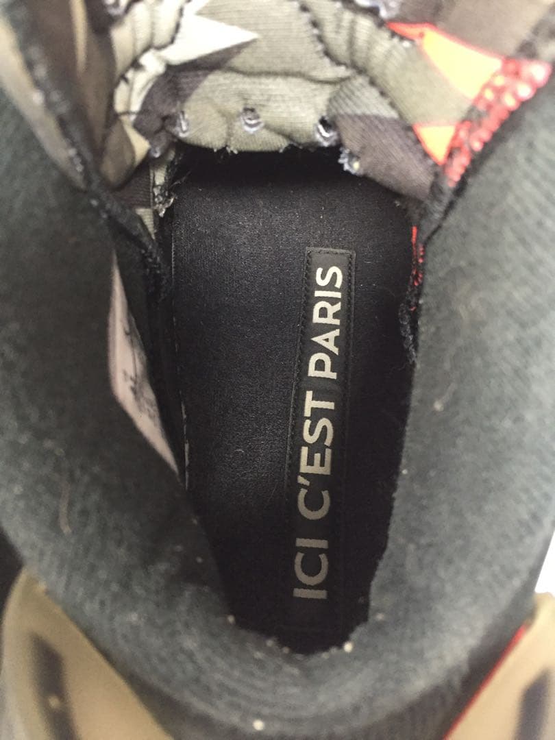 ナイキ エアジョーダン6 レトロ PSG パリ サンジェルマン 26.5cm