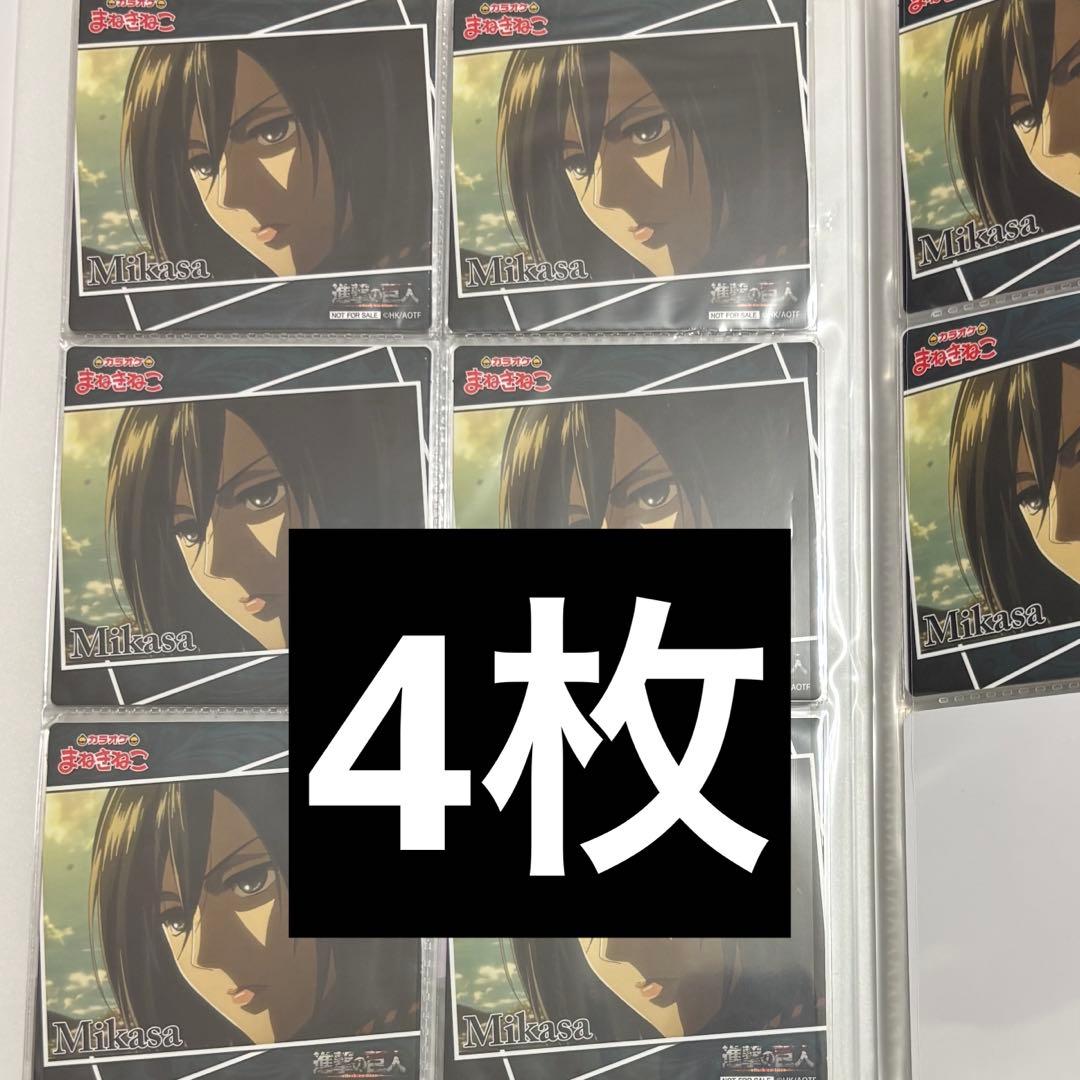 フクイカネヨシ