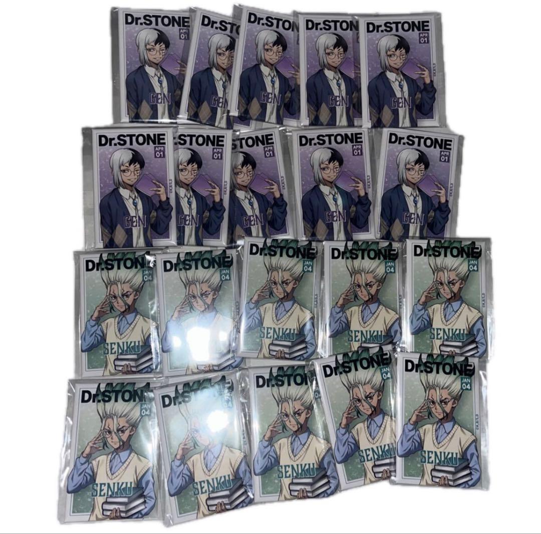 Dr.STONE 缶バッジ くじ引き堂 石神千空 千空 オンライン 読書の秋編