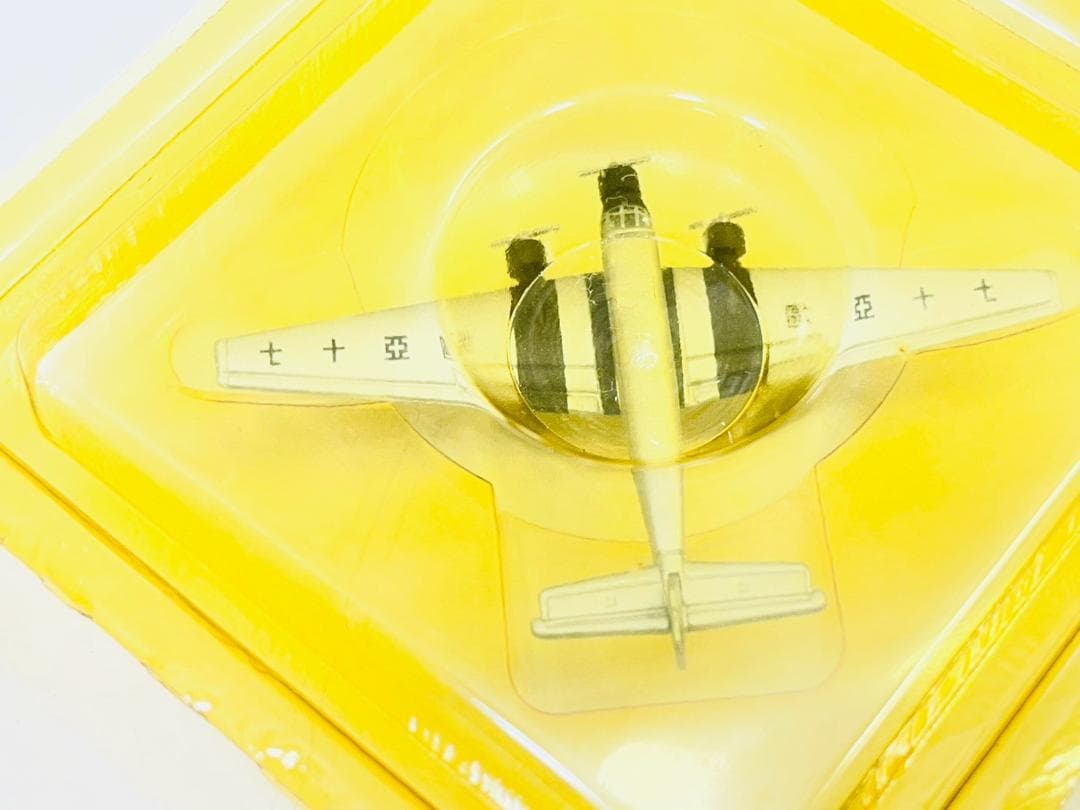 214Z herpa 航空機モデル 10個セット 飛行機模型 まとめ売り