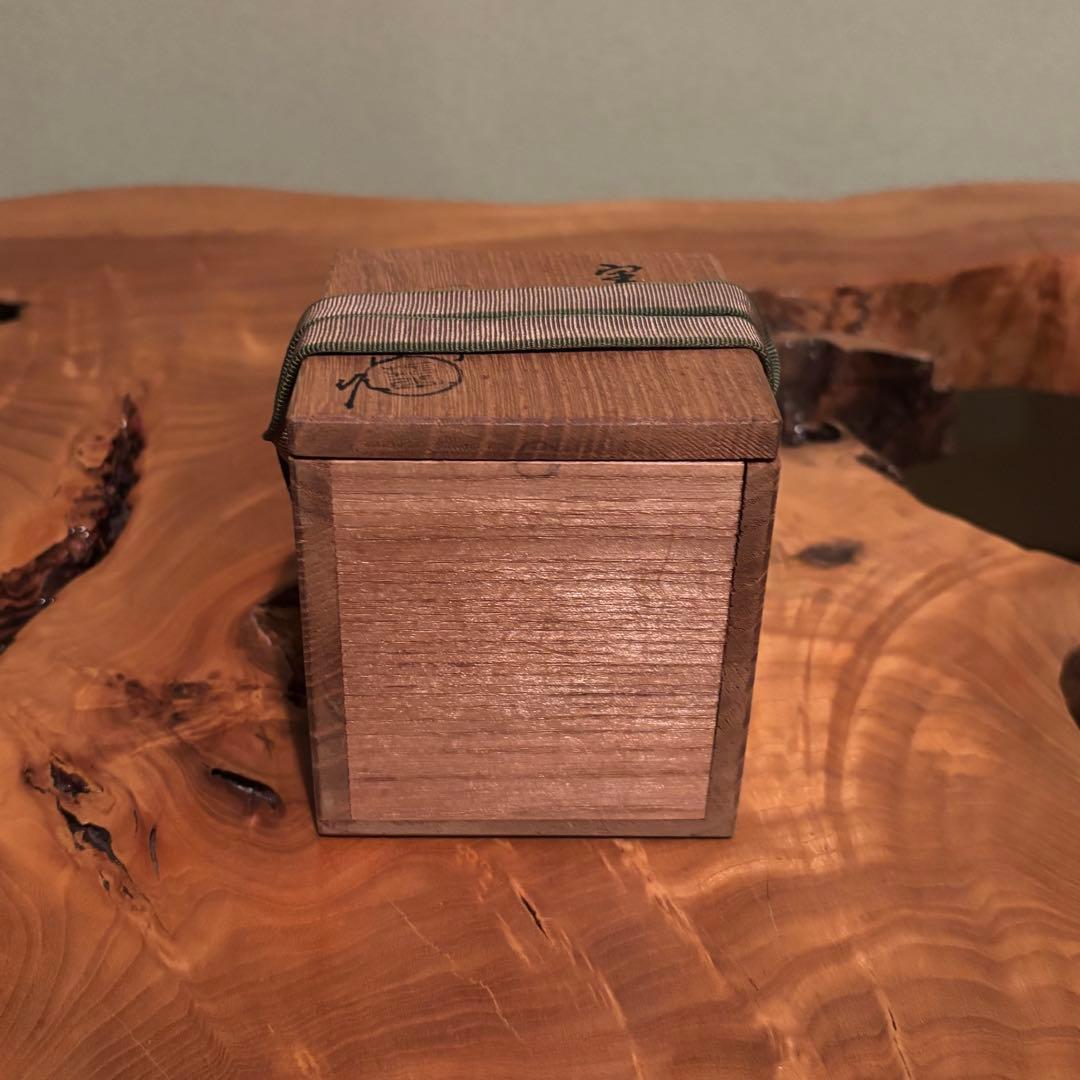 塗師 哲山造 曙棗 蒔絵 茶道具 共箱