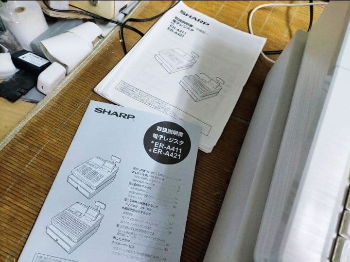 シャープ最上位レジスターER-A411　純正品　855005