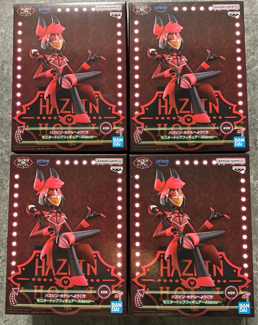 ハズビン・ホテルへようこそ モニタートップフィギュア～アラスター～　4点セット