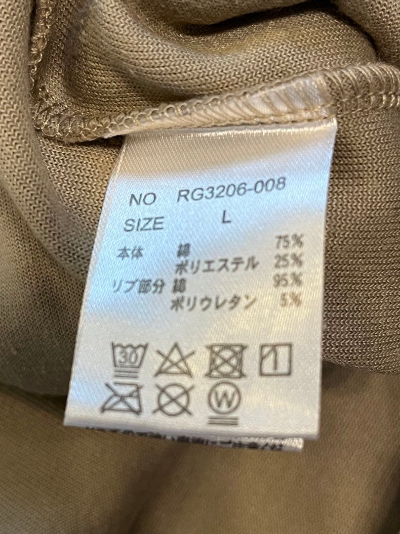 【希少】renomaレノマ ベロアセットアップ 半袖ポロシャツＬ＆ハーフパンツＭ