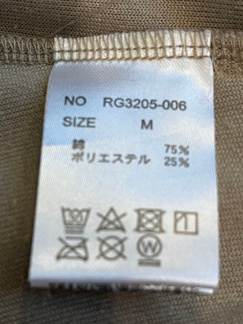 【希少】renomaレノマ ベロアセットアップ 半袖ポロシャツＬ＆ハーフパンツＭ