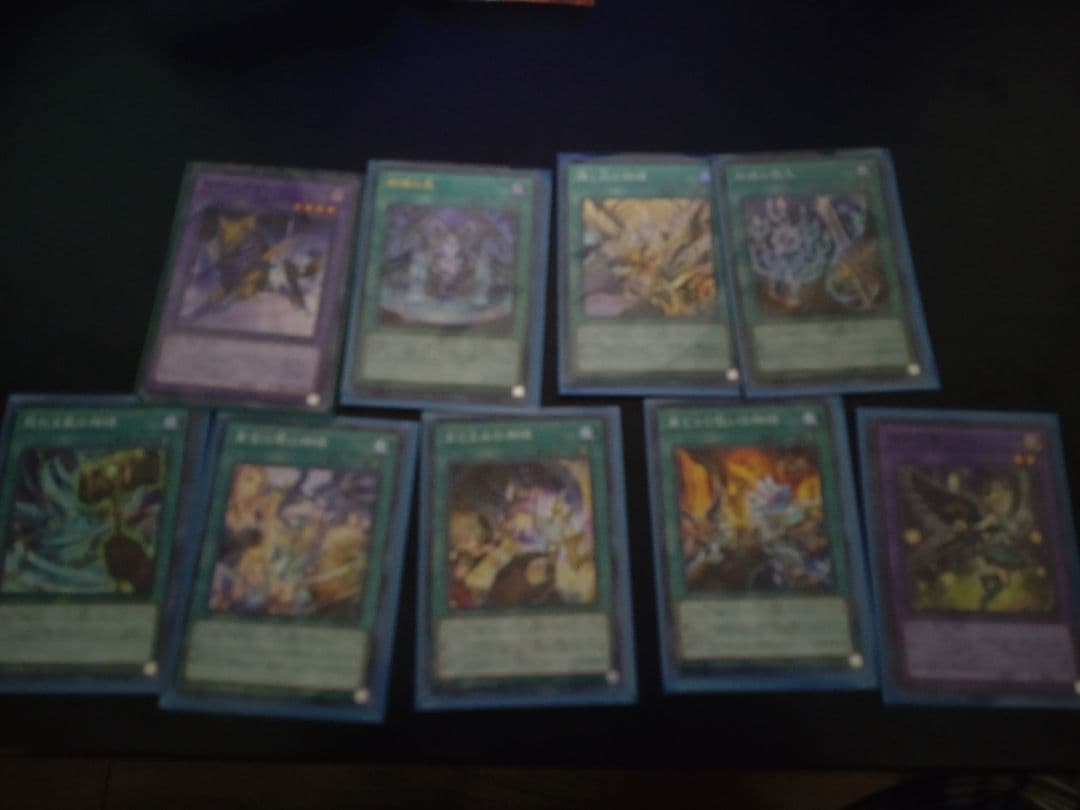 遊戯王　まとめ売り