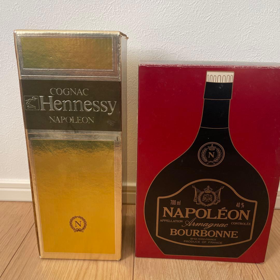 Hennessy Napoleon バーボン　古酒　激レア