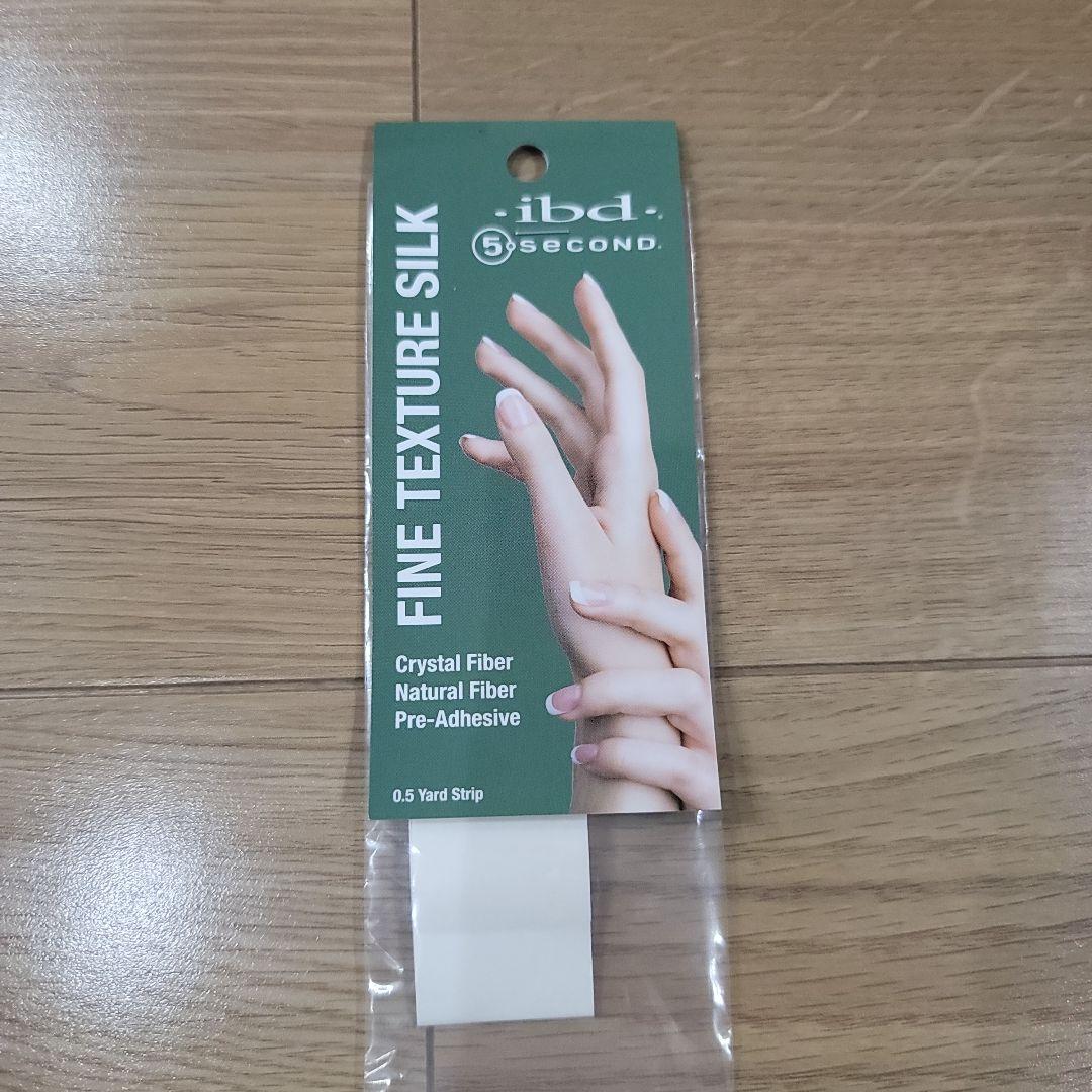 ネイルアート練習セットとテキスト