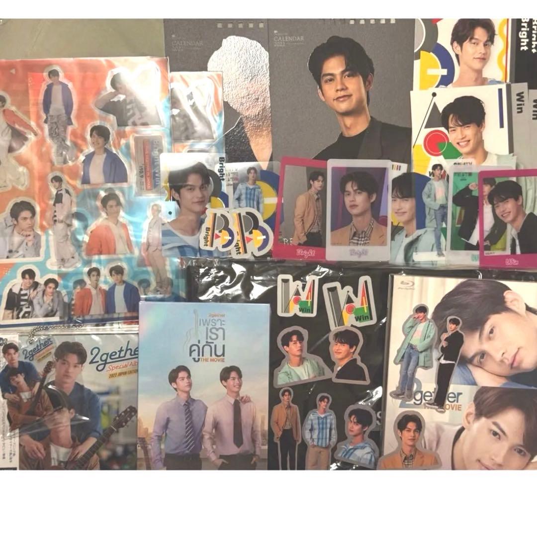 GMMTV 2gether Brightwin グッズセット