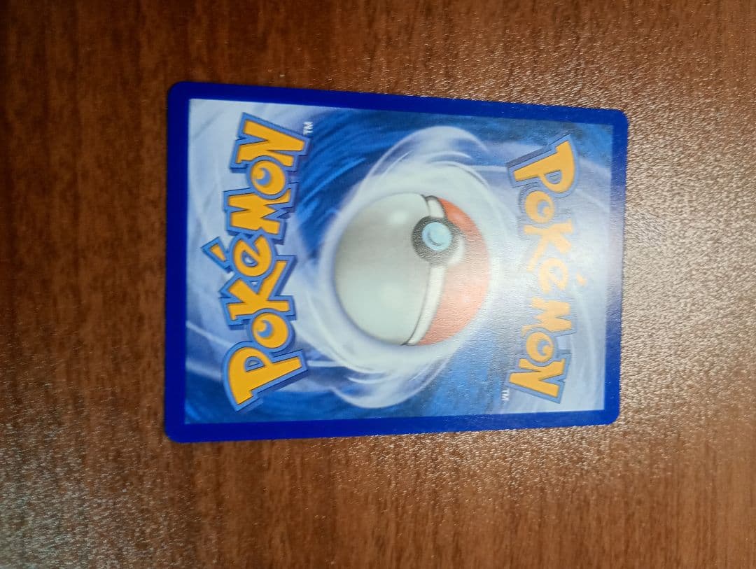 ポケモンカード　ポケカ　ブラッキーex　プロモ　SAR　英語版　正規品