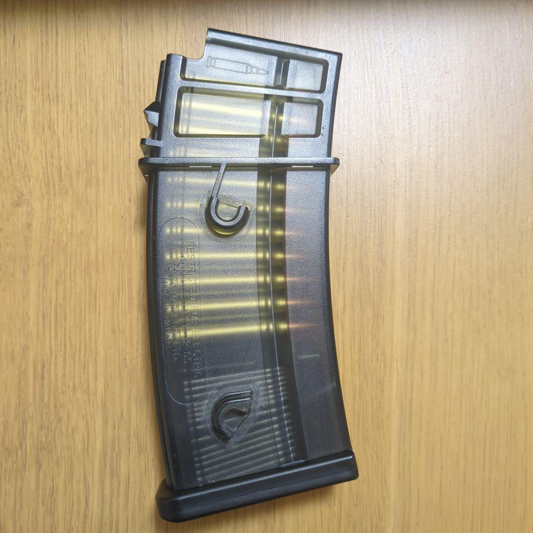 東京マルイ　電動ガン　G36Cプラス