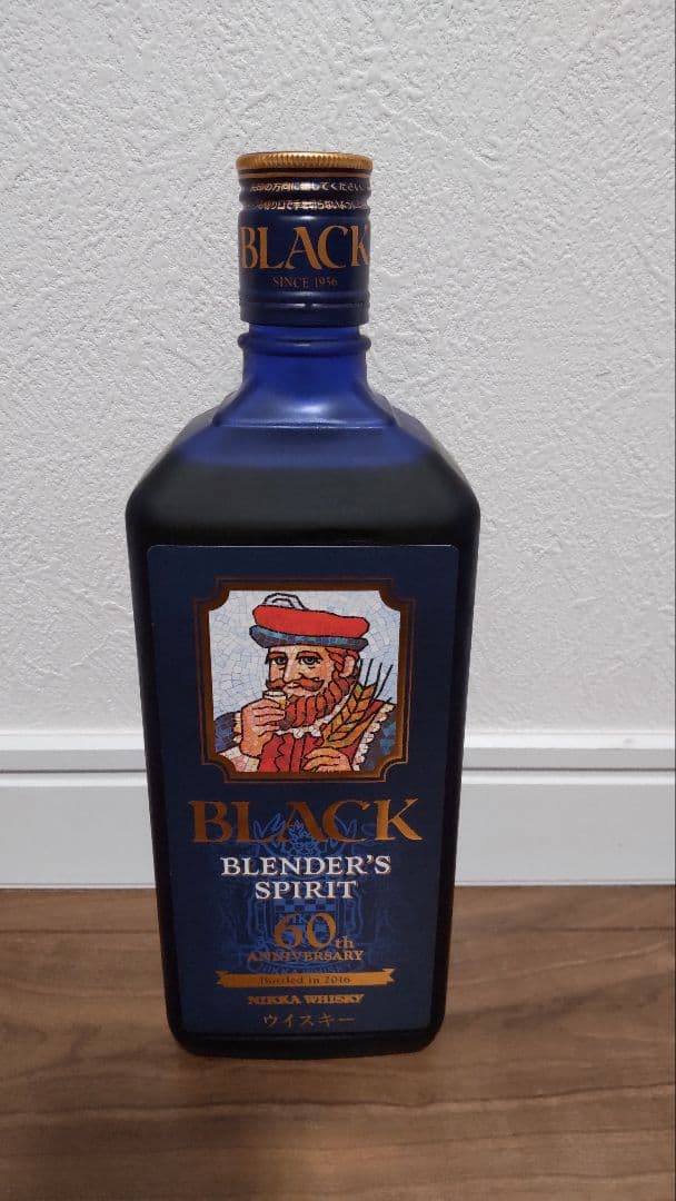 ブラックニッカ ブレンダーズスピリット 2016