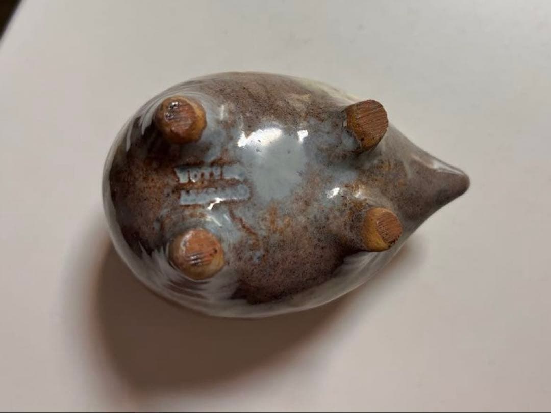 【北欧アンティーク】ルーテボ(RUTEBO) ハリネズミ