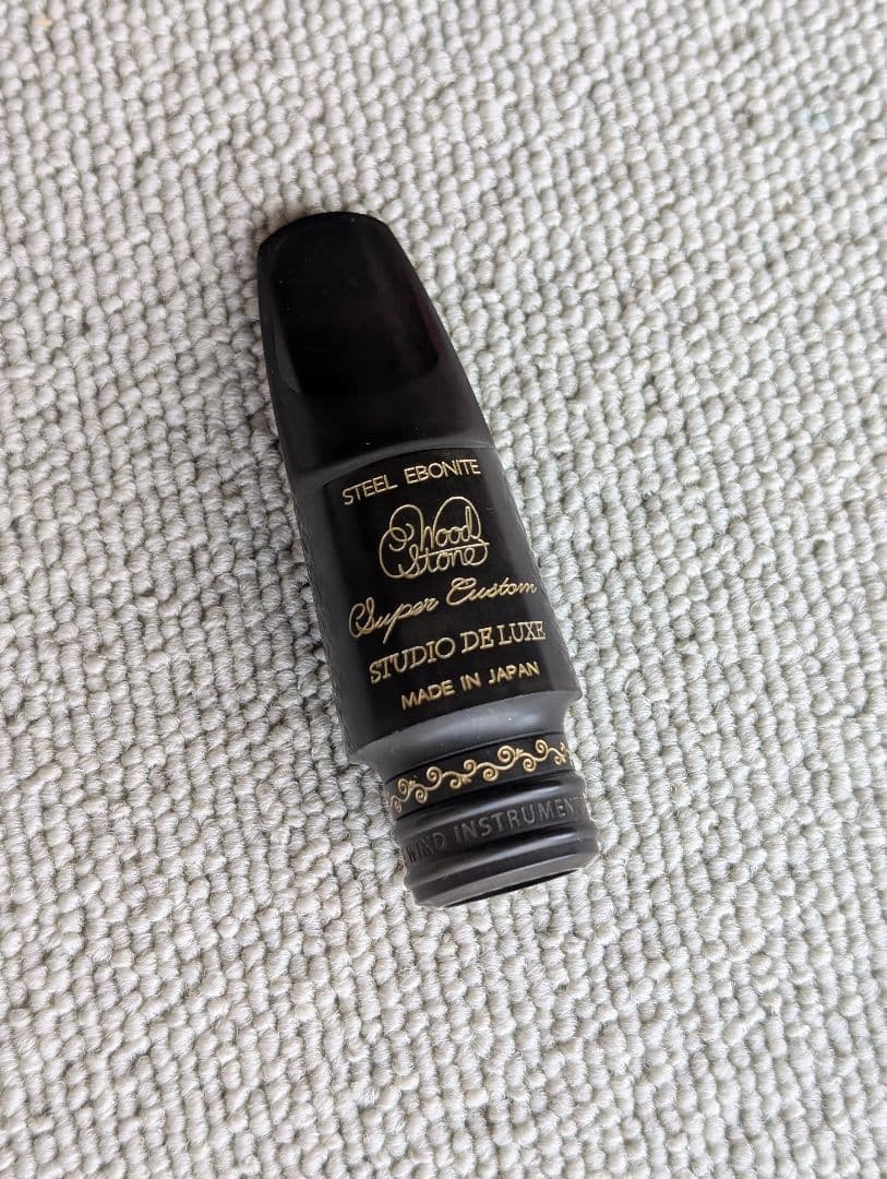 ウッドストーン スタジオデラックス 5 アルト用マウスピース