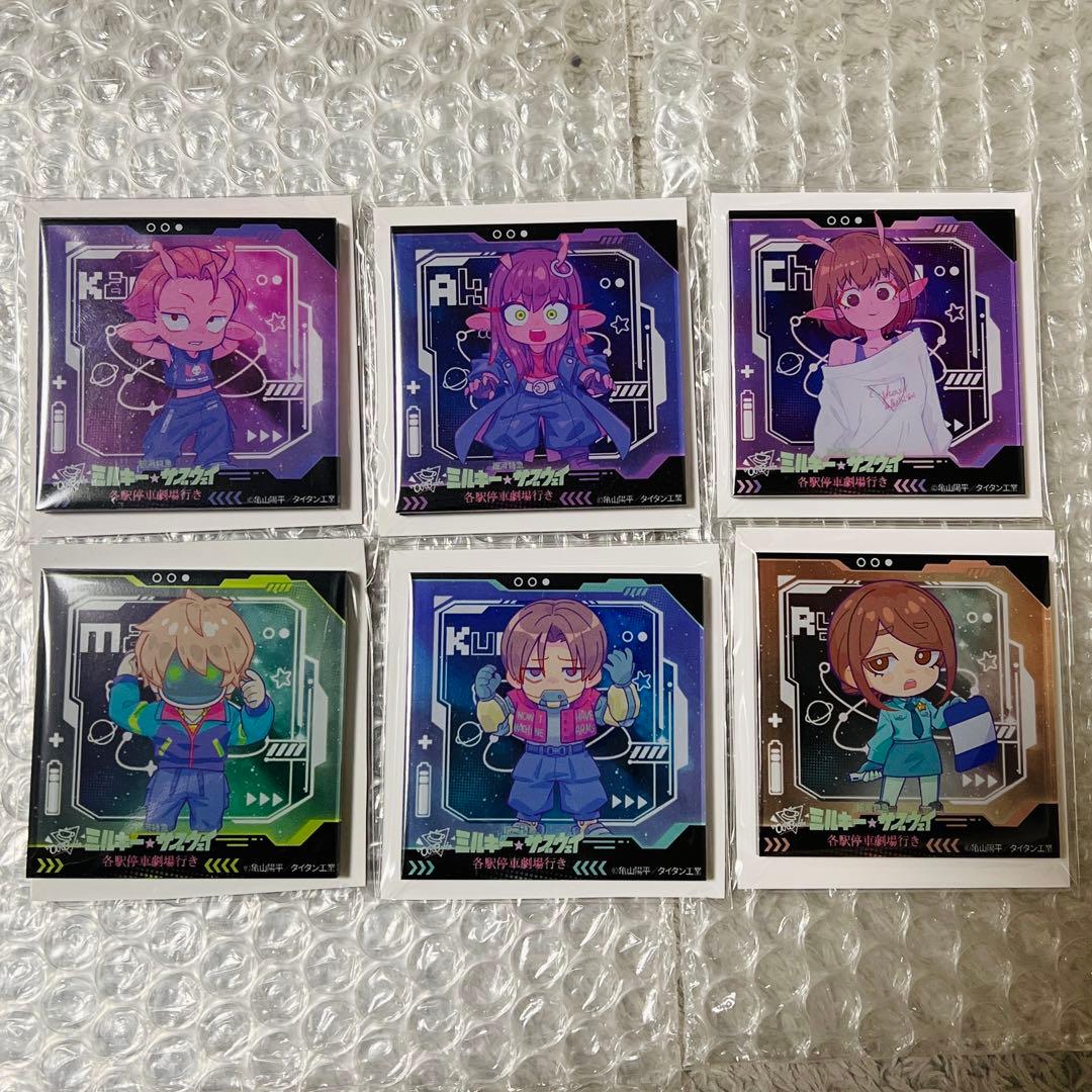 銀河特急 ミルキー☆サブウェイ ORBcafe　ニアコンプ　アクリルマグネット