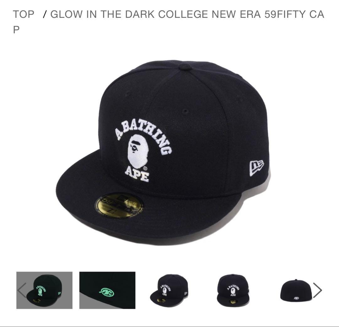 BAPE x NEW ERA 59Fifty Cap サイズ7-3\8未使用