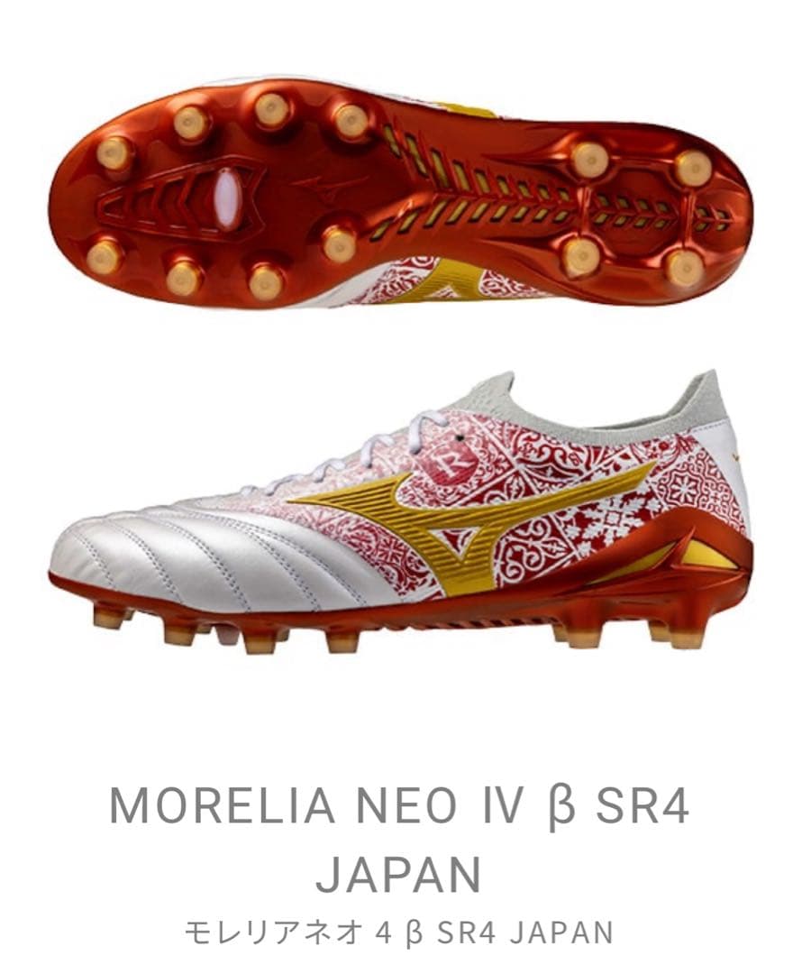 K*T様 ★新品★ モレリア NEO 4β SR4 JAPAN 限定品 セルヒオ