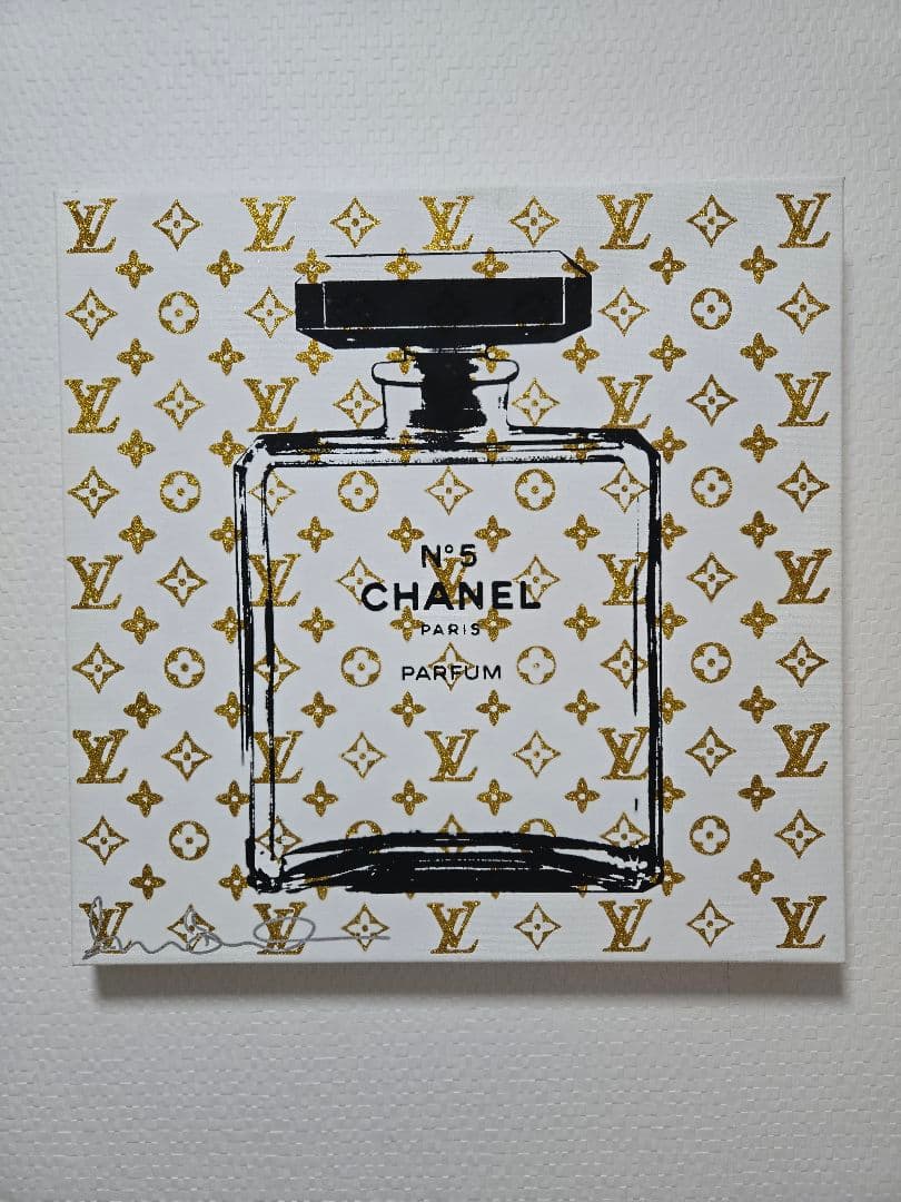 【希少】CHANEL Louis Vuitton シェーン ボーデン 絵画
