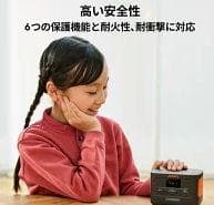 0204軽量99Wh小型Ｊａｃｋｅｒｙ100Ｐｌｕｓ新世代電源キャンプ防災用携帯