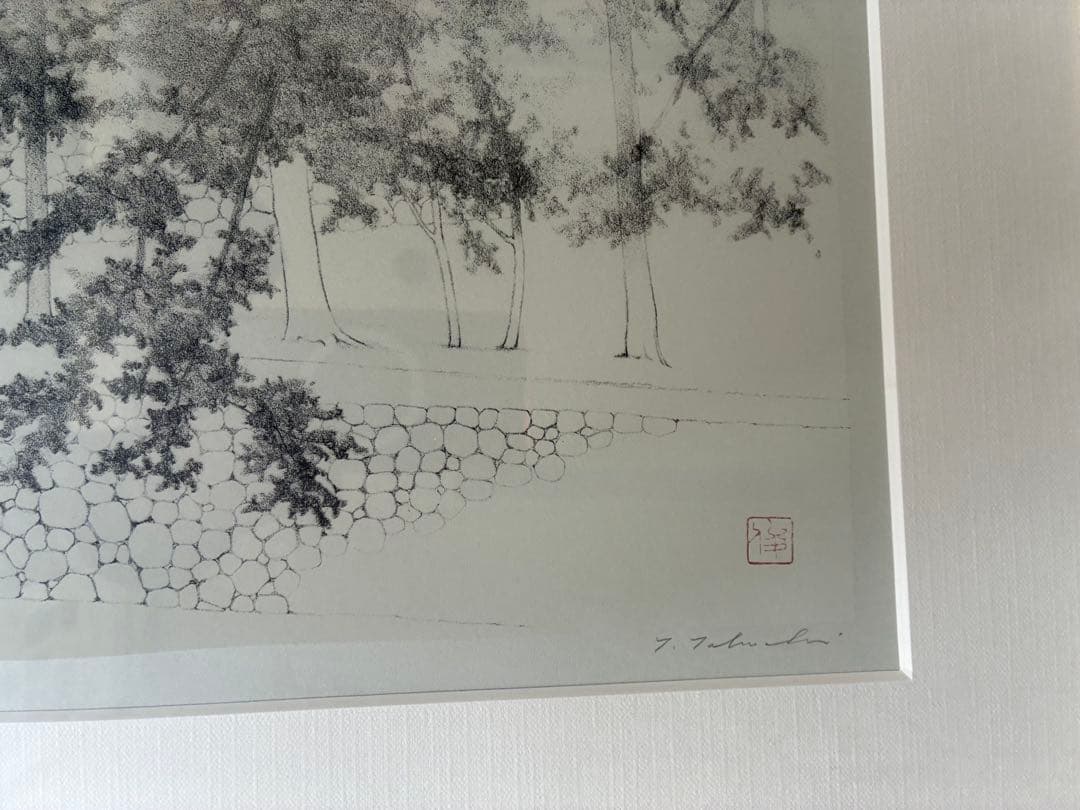 真作　田渕俊夫『松江城　夏』◆リトグラフ◆直筆サイン有◆額装 版画