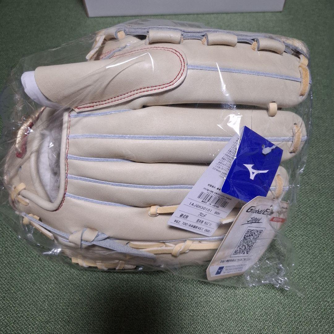 新品未使用 硬式グローブ 日本製 限定モデル