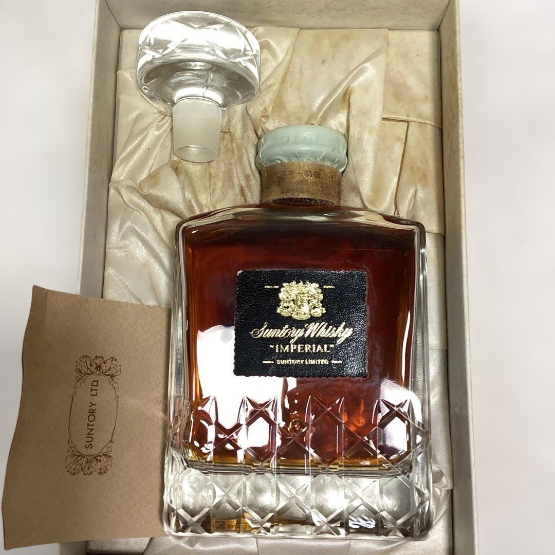 未開封　保管品　サントリー　ウィスキー特級　インペリアル　600ml