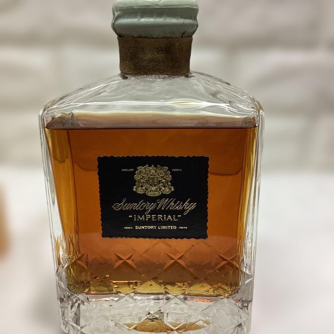 未開封　保管品　サントリー　ウィスキー特級　インペリアル　600ml