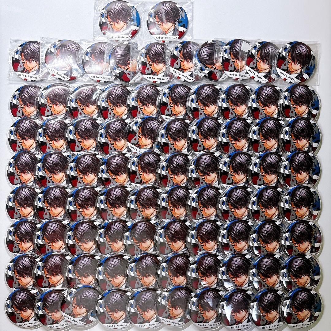 桃源暗鬼 無陀野無人 秋田書店 缶バッジ