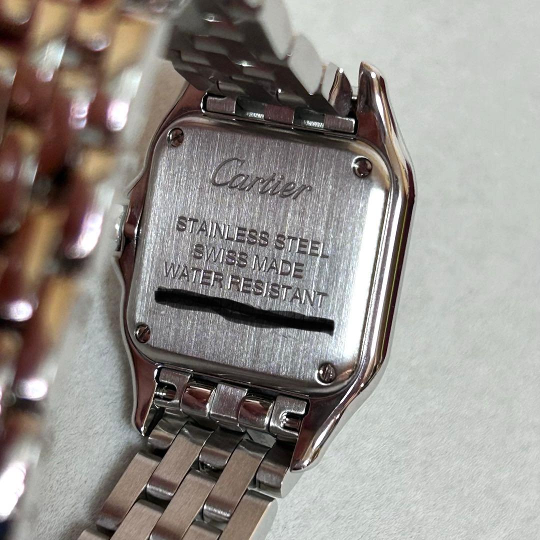 【極美品】カルティエPANTHERE DE CARTIER SM 腕時計
