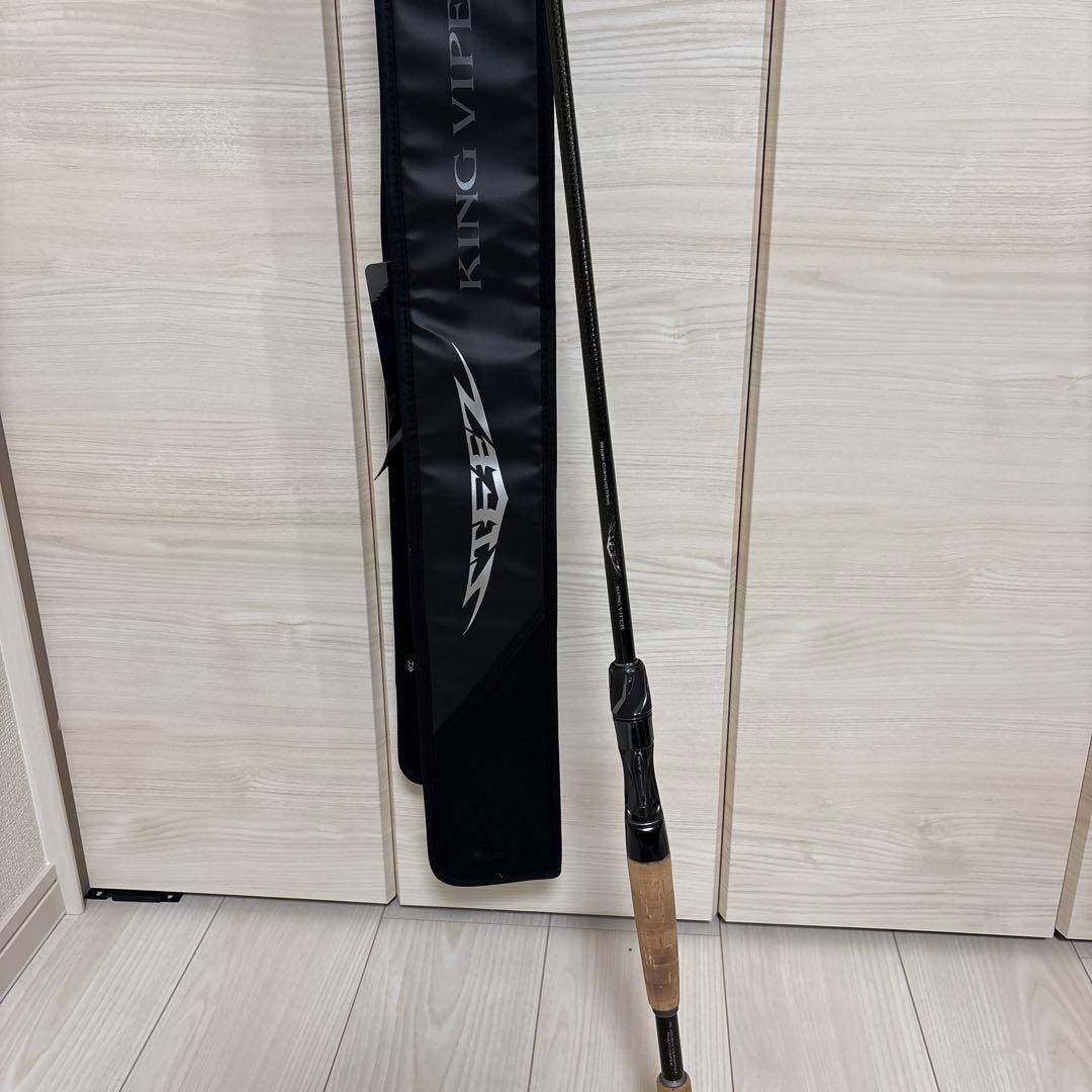 スティーズ　キングバイパー　SC C69MH