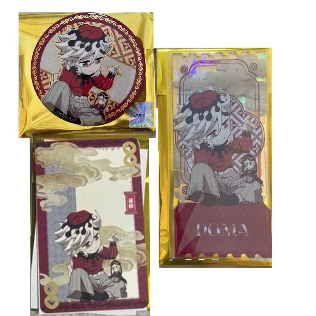 鬼滅の刃 中国限定 非遺 童磨 缶バッジ、アクリルチケット カード セット