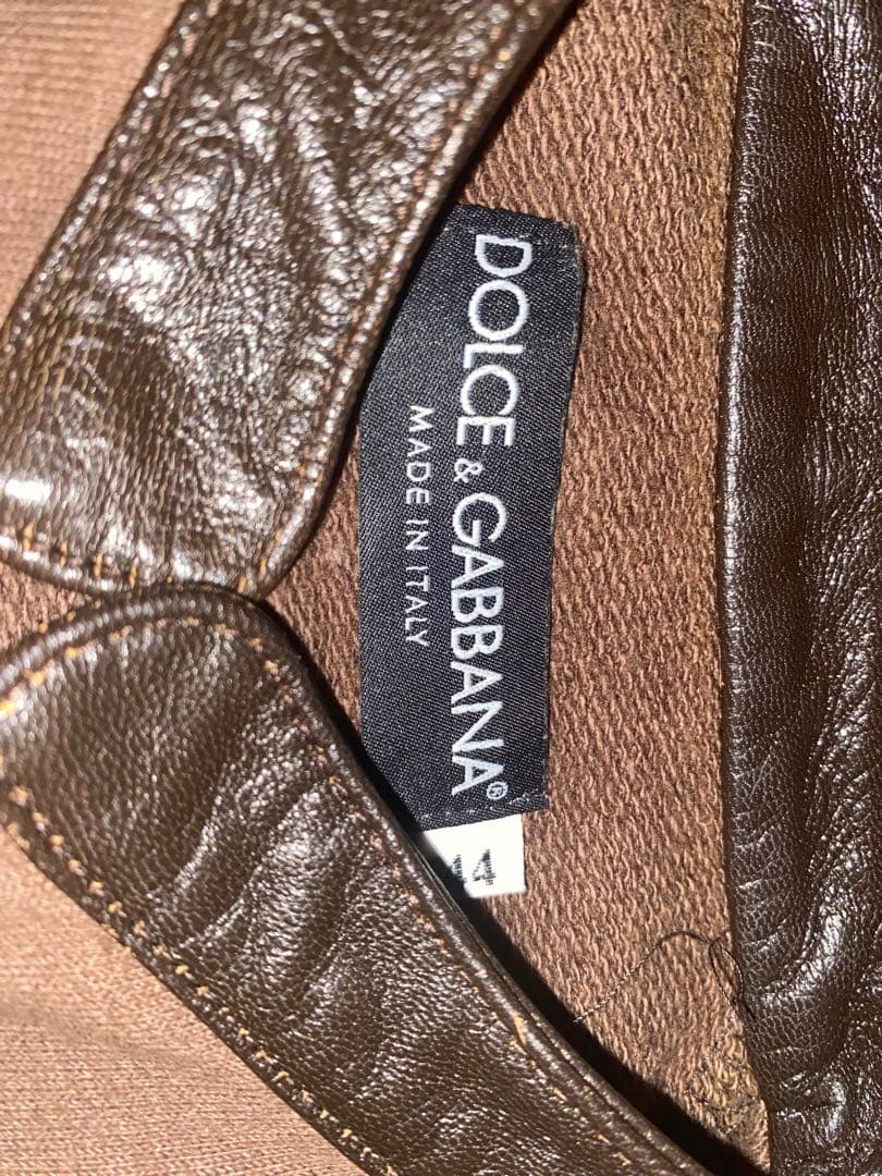 Dolce & Gabbana ブラウン トレーナー 44